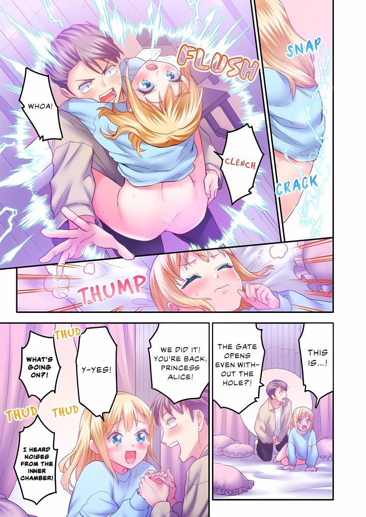 Isekai Glory Hole: It Feels Too Good Inside This Hole! (Uncensored) Chapter 3 - Page 23