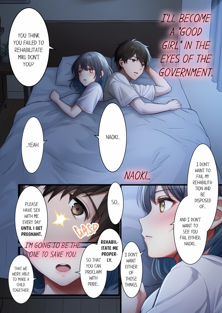 Complimentary Breeding Bitches – Wet and Primed for Action! (Uncensored) Chapter 12 - Page 5