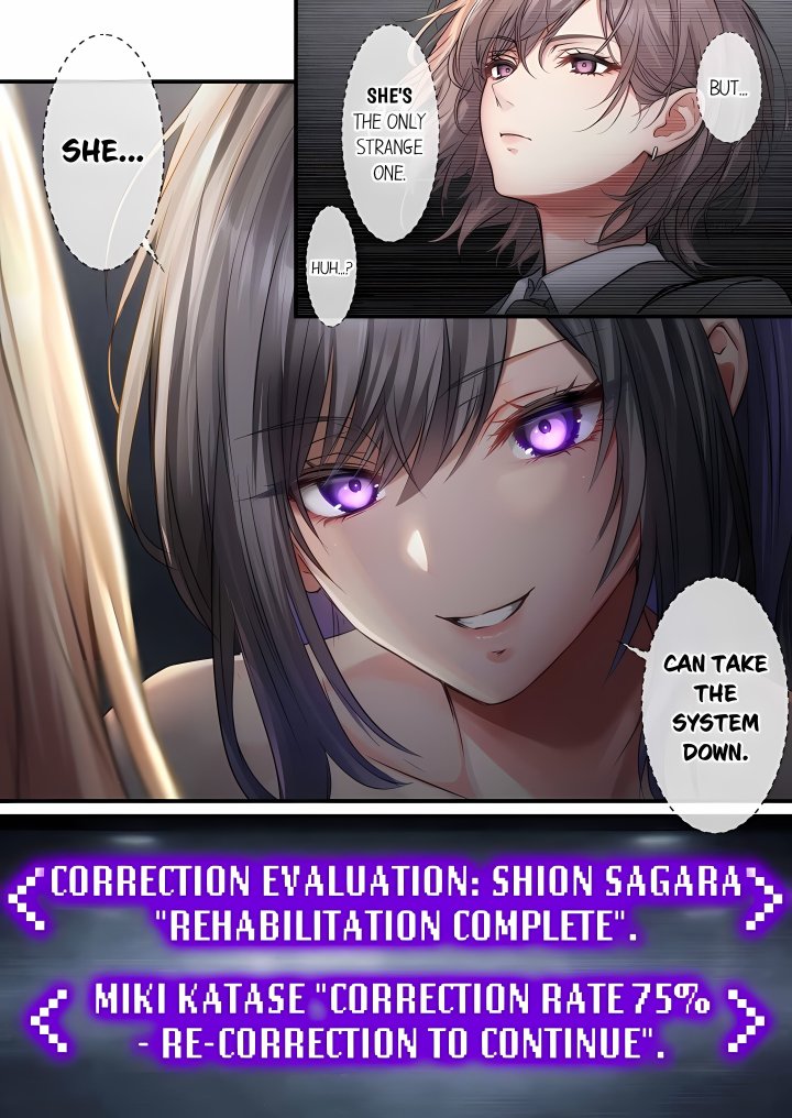 Complimentary Breeding Bitches – Wet and Primed for Action! (Uncensored) Chapter 13 - Page 21