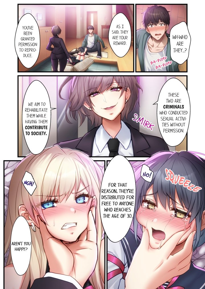 Complimentary Breeding Bitches – Wet and Primed for Action! (Uncensored) Chapter 2 - Page 2