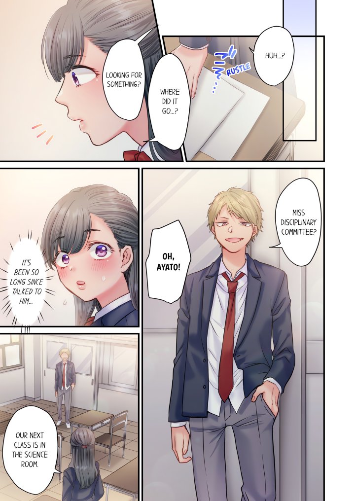 NTR Underneath Her Skirt (Uncensored) Chapter 1 - Page 5