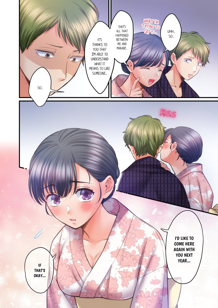NTR Underneath Her Skirt (Uncensored) Chapter 100 - Page 6