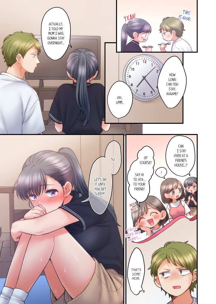 NTR Underneath Her Skirt (Uncensored) Chapter 102 - Page 7