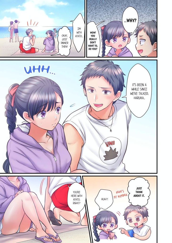 NTR Underneath Her Skirt (Uncensored) Chapter 109 - Page 3
