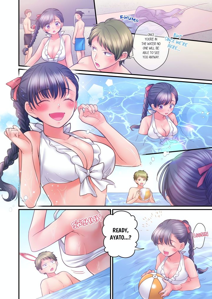 NTR Underneath Her Skirt (Uncensored) Chapter 109 - Page 6