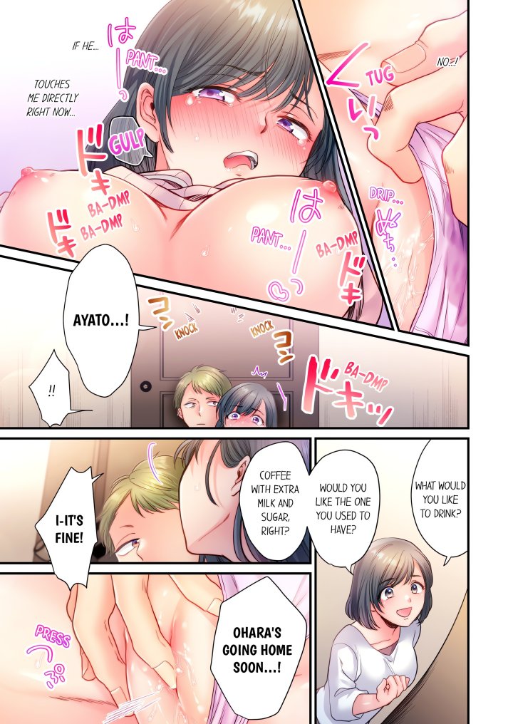 NTR Underneath Her Skirt (Uncensored) Chapter 11 - Page 7