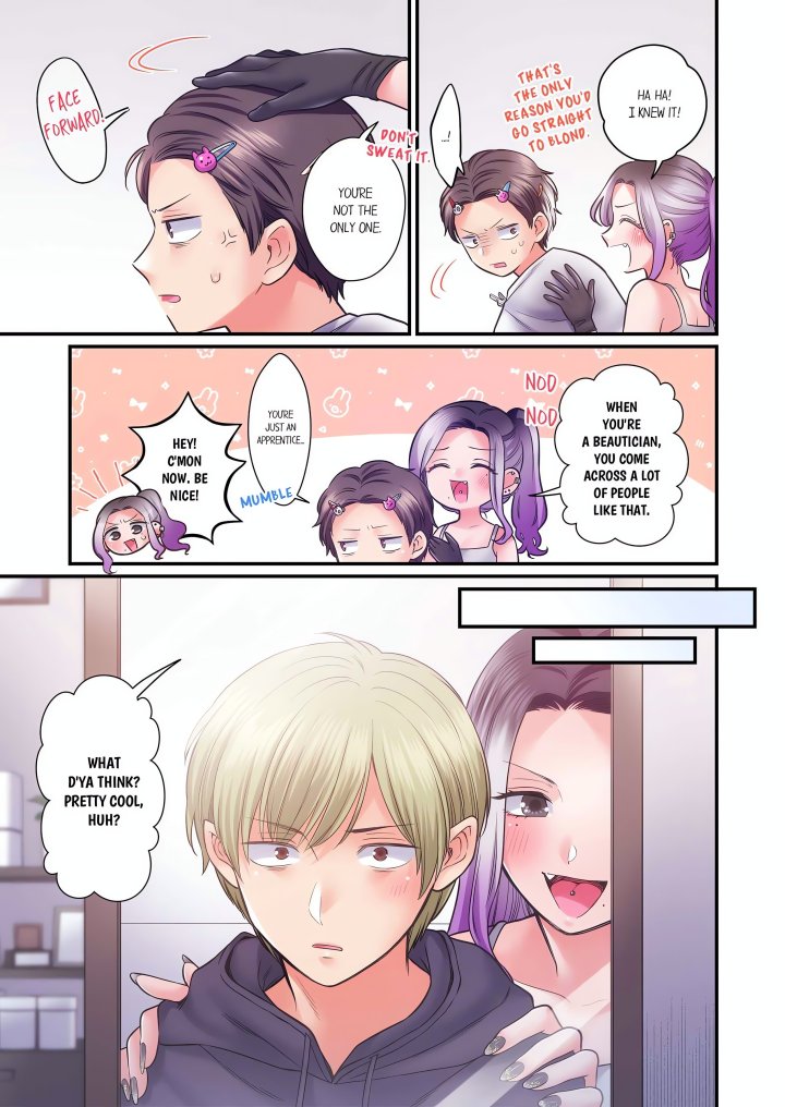 NTR Underneath Her Skirt (Uncensored) Chapter 116 - Page 5