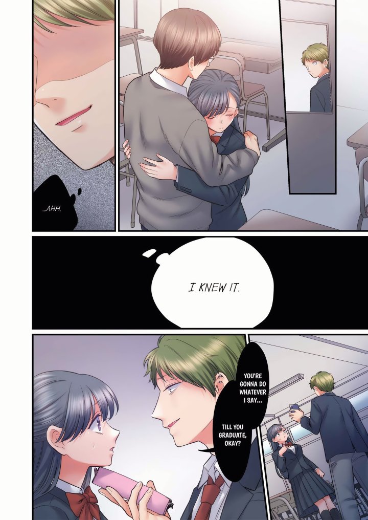 NTR Underneath Her Skirt (Uncensored) Chapter 119 - Page 2