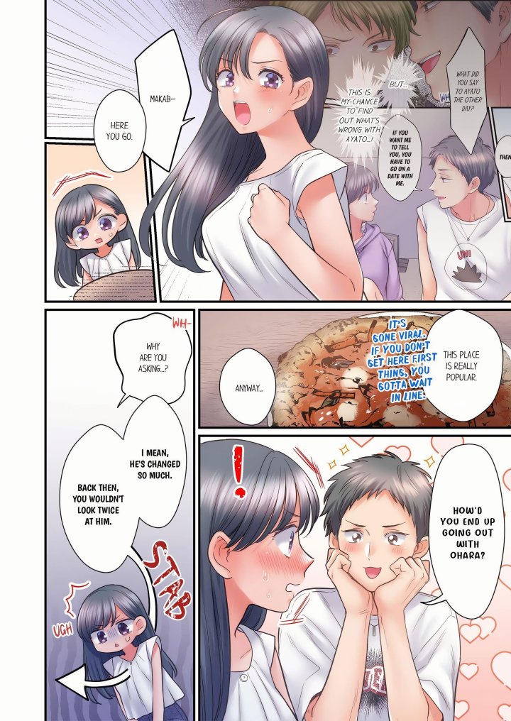 NTR Underneath Her Skirt (Uncensored) Chapter 121 - Page 4