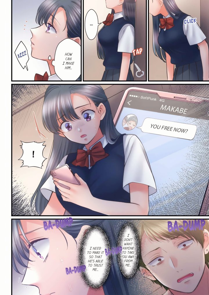 NTR Underneath Her Skirt (Uncensored) Chapter 130 - Page 2