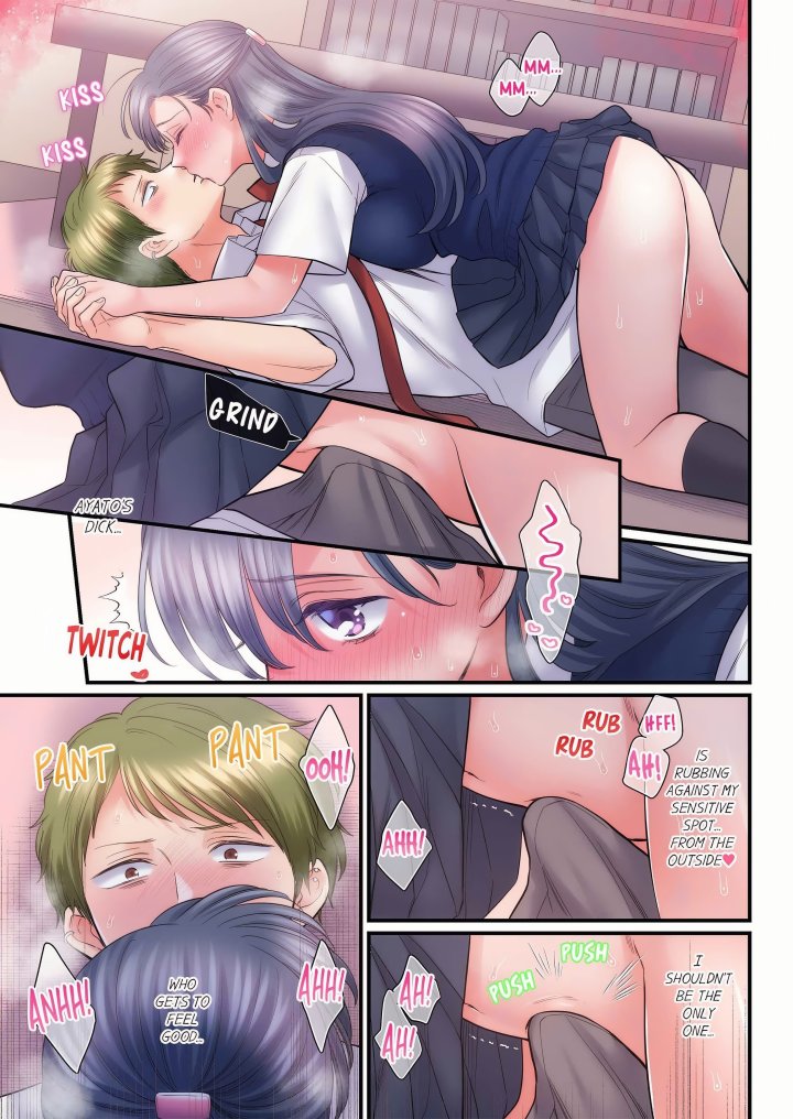 NTR Underneath Her Skirt (Uncensored) Chapter 131 - Page 7