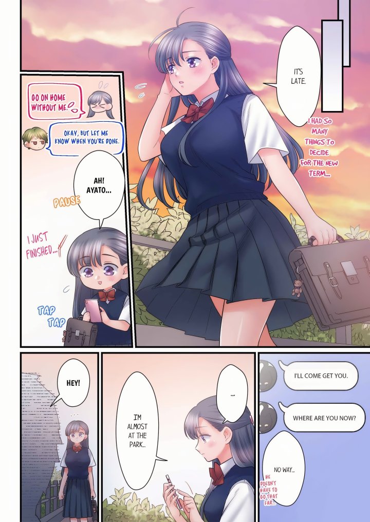 NTR Underneath Her Skirt (Uncensored) Chapter 132 - Page 2
