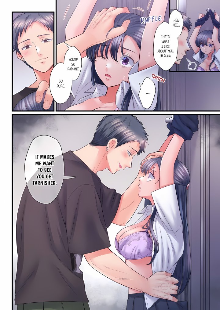 NTR Underneath Her Skirt (Uncensored) Chapter 133 - Page 6