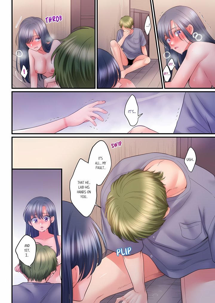 NTR Underneath Her Skirt (Uncensored) Chapter 138 - Page 6