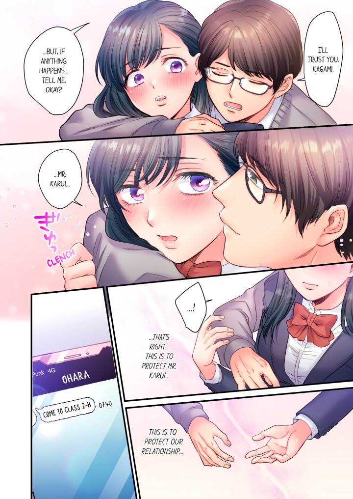 NTR Underneath Her Skirt (Uncensored) Chapter 14 - Page 2
