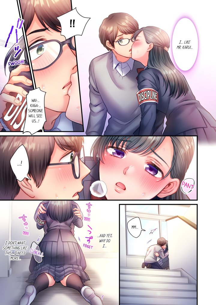NTR Underneath Her Skirt (Uncensored) Chapter 16 - Page 7
