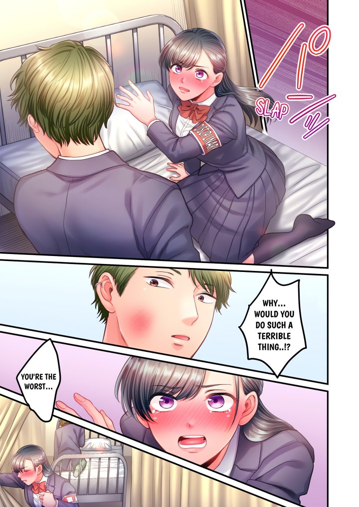 NTR Underneath Her Skirt (Uncensored) Chapter 19 - Page 5