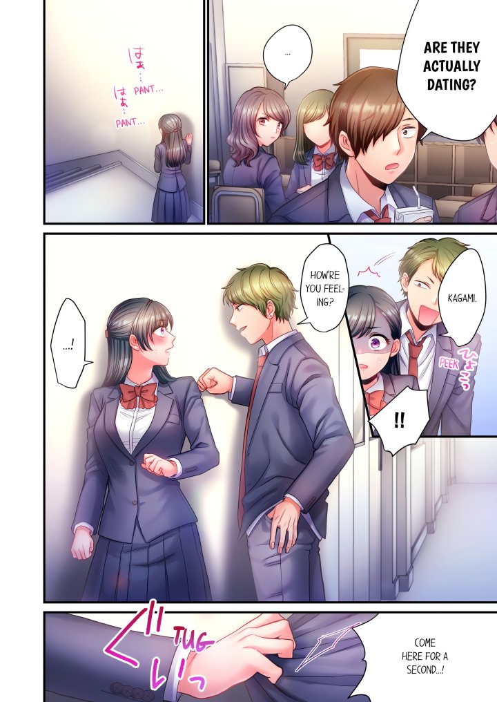 NTR Underneath Her Skirt (Uncensored) Chapter 20 - Page 2