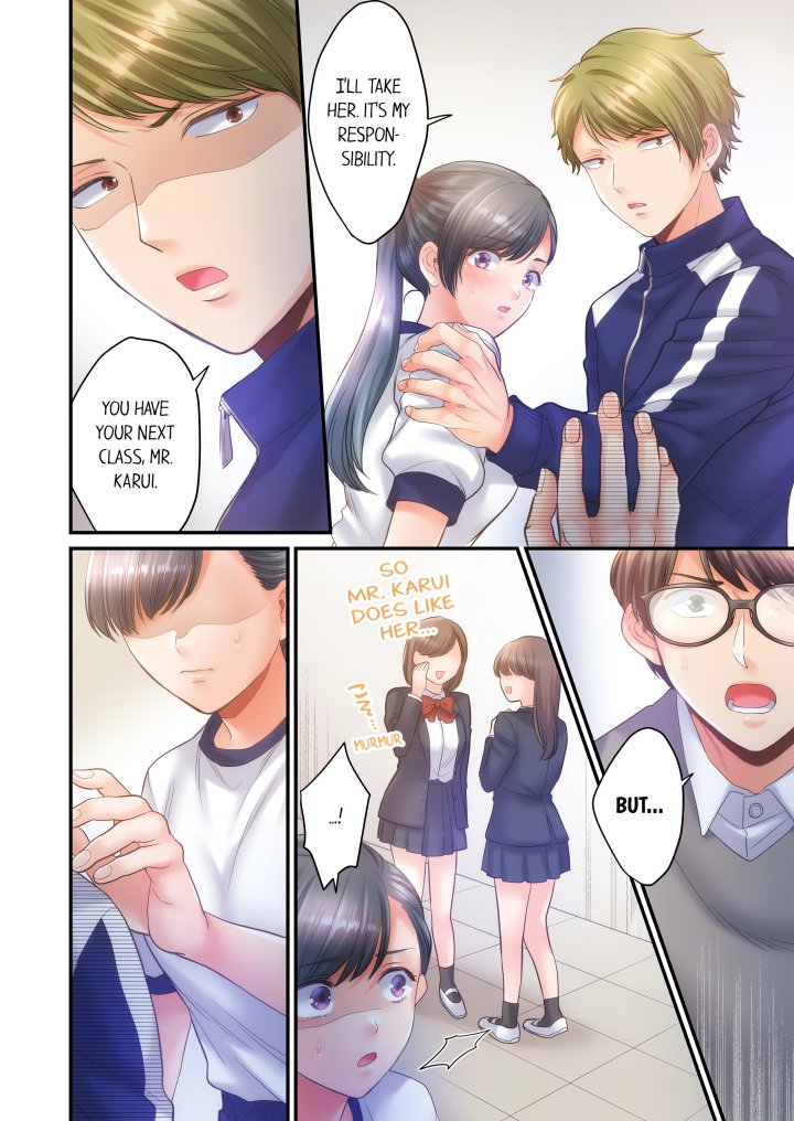 NTR Underneath Her Skirt (Uncensored) Chapter 25 - Page 4