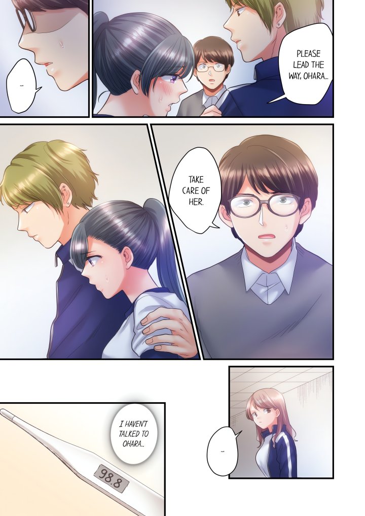 NTR Underneath Her Skirt (Uncensored) Chapter 25 - Page 5