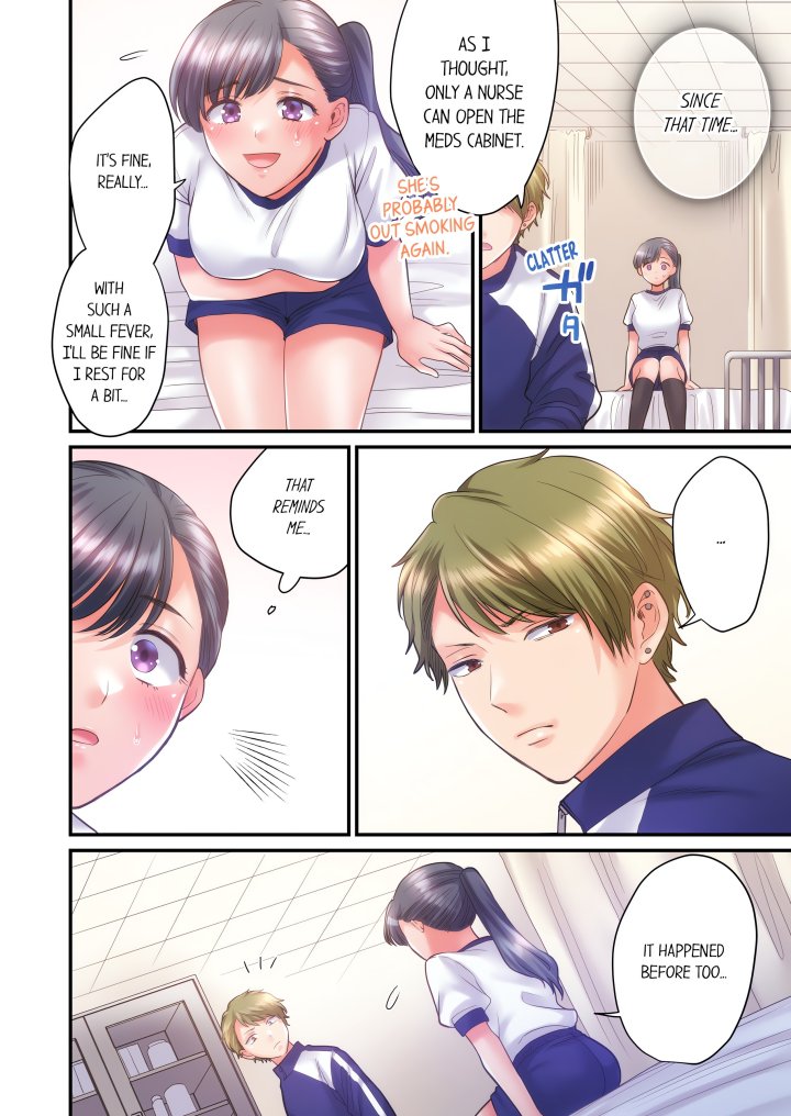 NTR Underneath Her Skirt (Uncensored) Chapter 25 - Page 6
