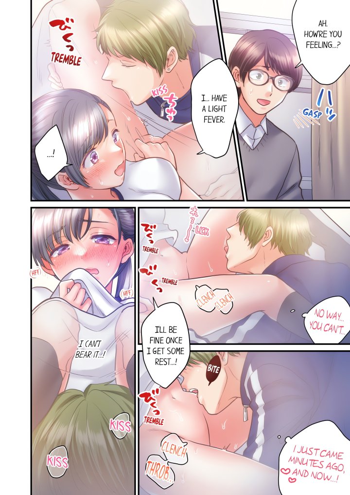 NTR Underneath Her Skirt (Uncensored) Chapter 28 - Page 6