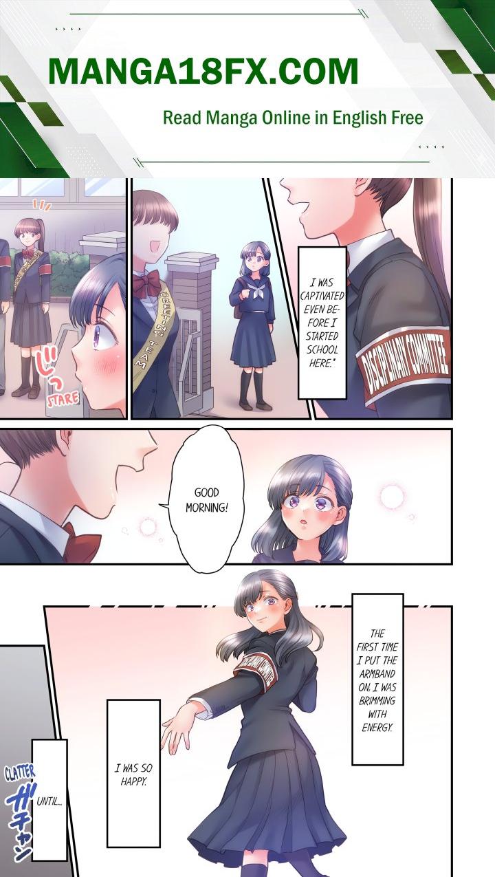 NTR Underneath Her Skirt (Uncensored) Chapter 31 - Page 1