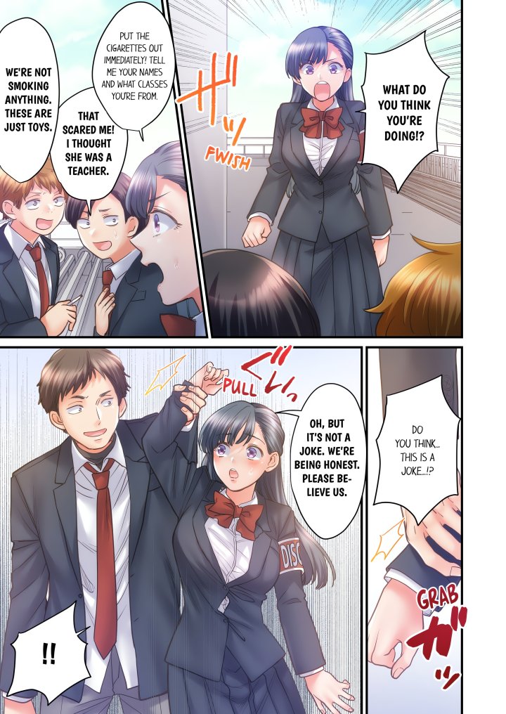 NTR Underneath Her Skirt (Uncensored) Chapter 32 - Page 3
