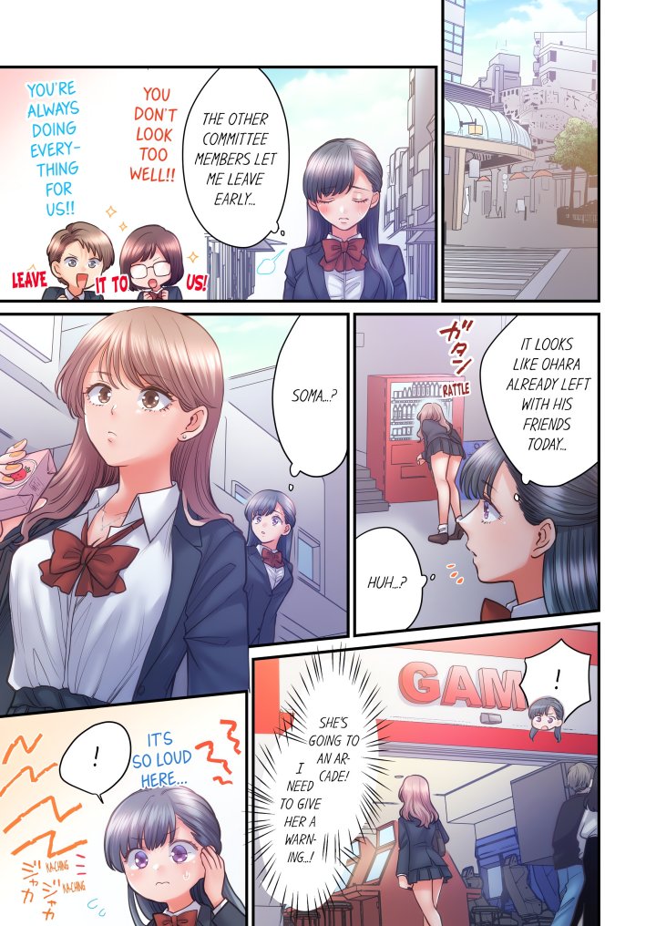 NTR Underneath Her Skirt (Uncensored) Chapter 37 - Page 3