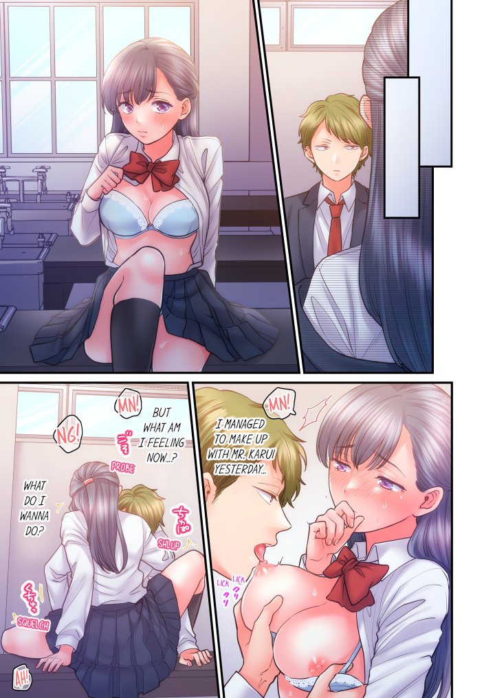 NTR Underneath Her Skirt (Uncensored) Chapter 41 - Page 5