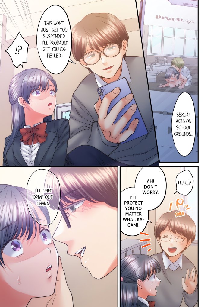 NTR Underneath Her Skirt (Uncensored) Chapter 46 - Page 5