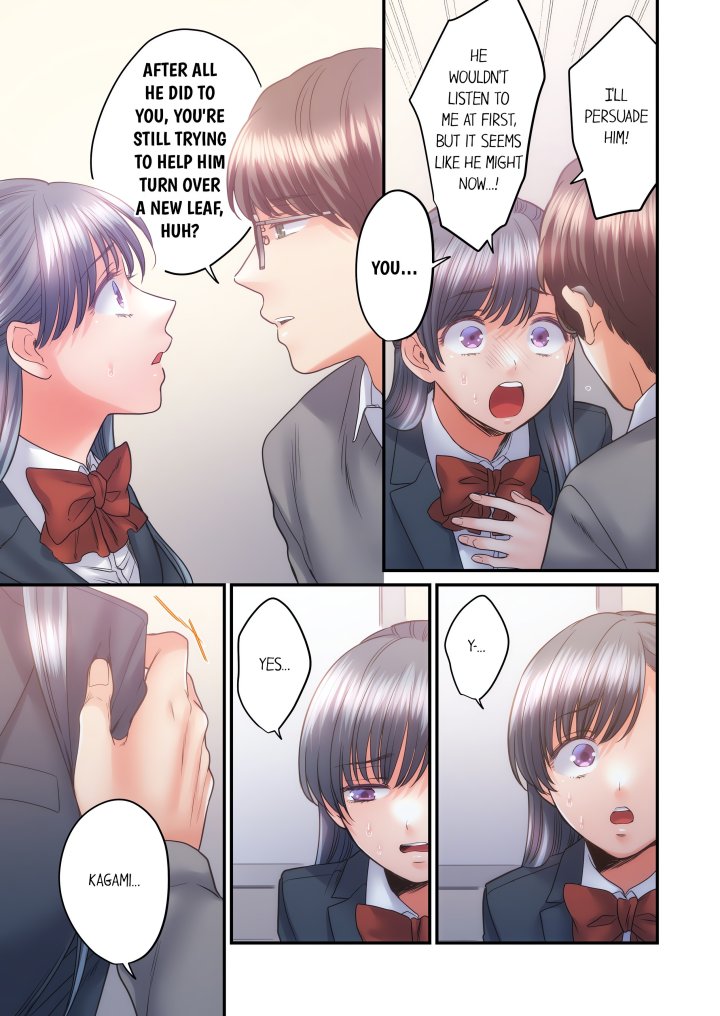 NTR Underneath Her Skirt (Uncensored) Chapter 46 - Page 7