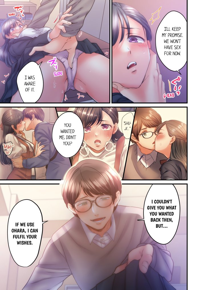 NTR Underneath Her Skirt (Uncensored) Chapter 47 - Page 3