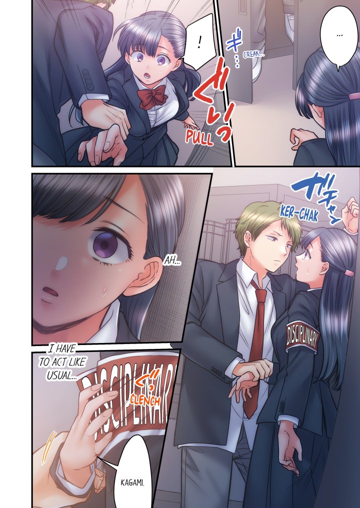 NTR Underneath Her Skirt (Uncensored) Chapter 49 - Page 6