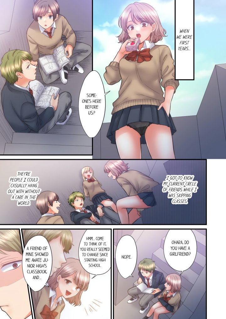 NTR Underneath Her Skirt (Uncensored) Chapter 56 - Page 5