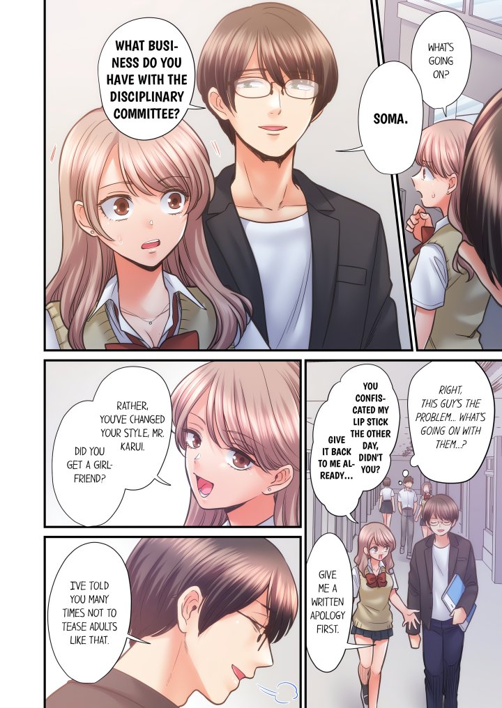 NTR Underneath Her Skirt (Uncensored) Chapter 61 - Page 4