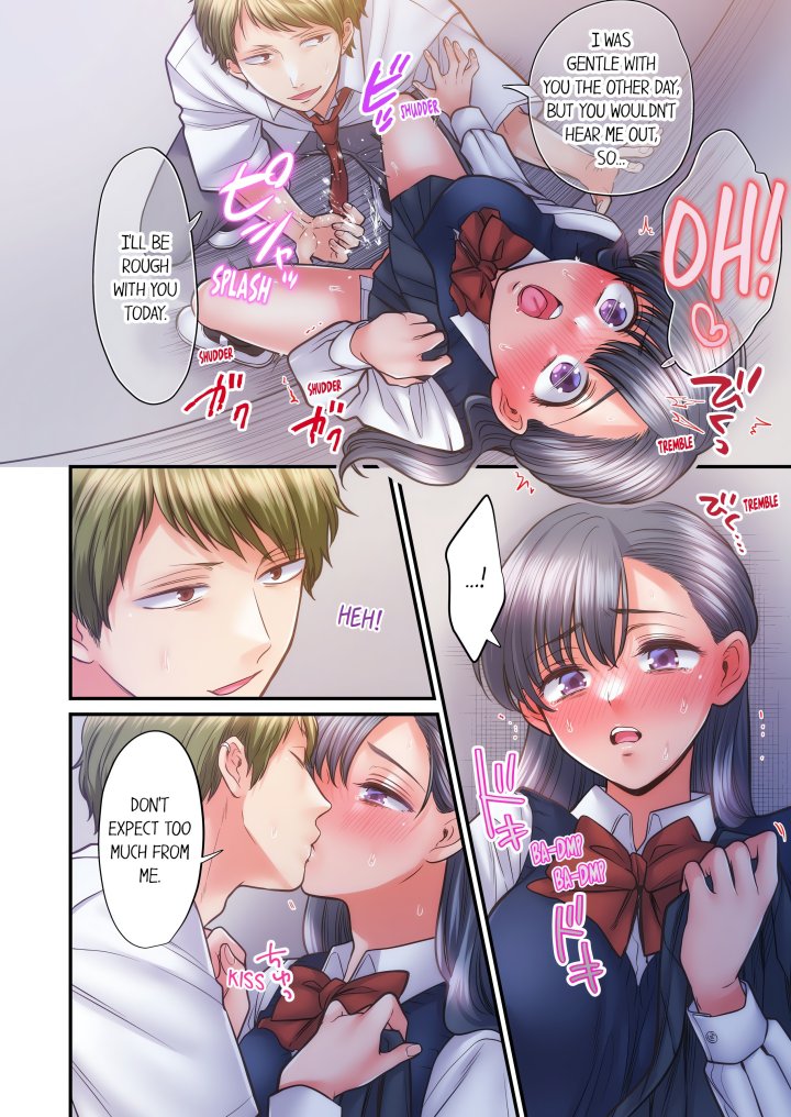NTR Underneath Her Skirt (Uncensored) Chapter 62 - Page 2