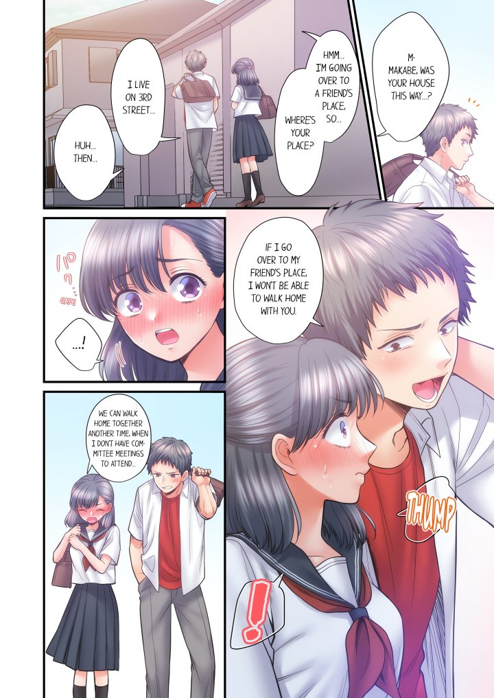 NTR Underneath Her Skirt (Uncensored) Chapter 64 - Page 6