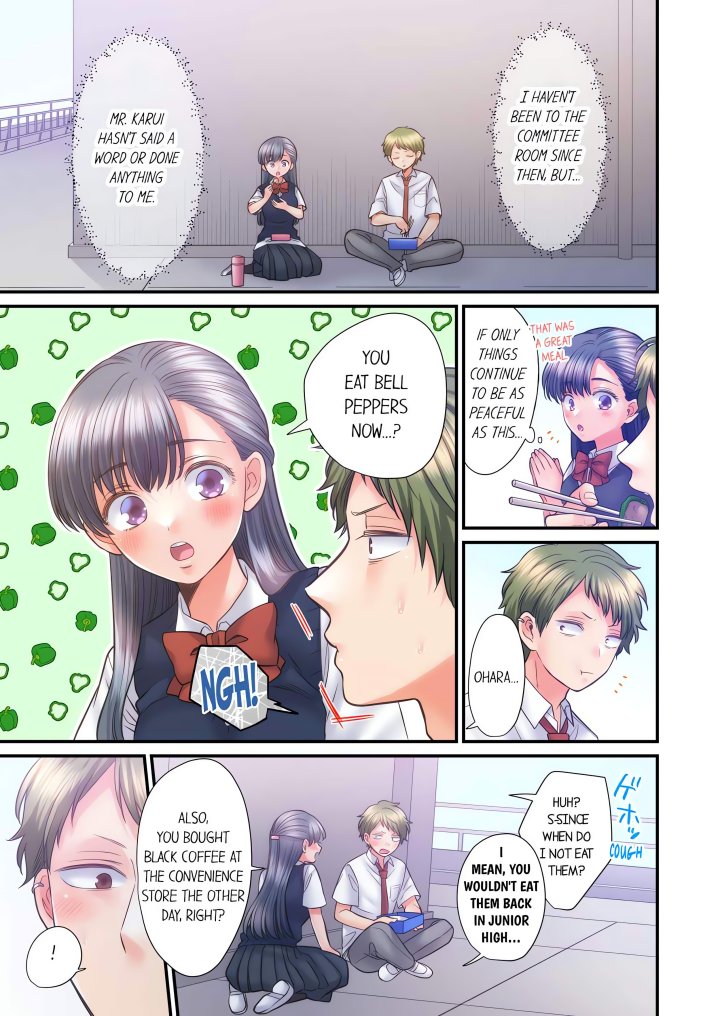 NTR Underneath Her Skirt (Uncensored) Chapter 68 - Page 3