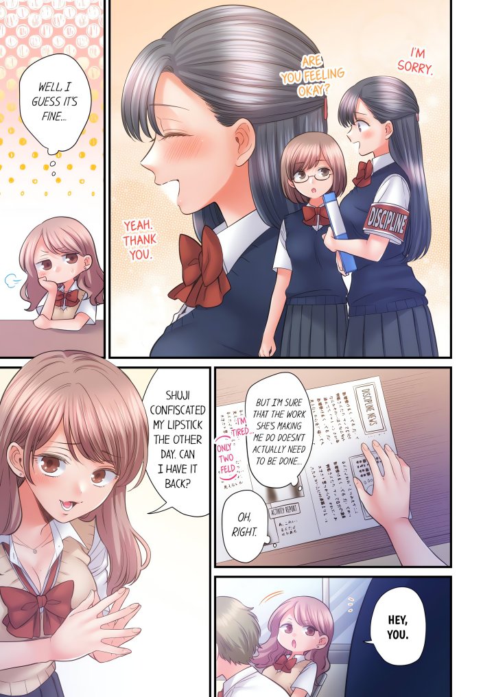 NTR Underneath Her Skirt (Uncensored) Chapter 70 - Page 3