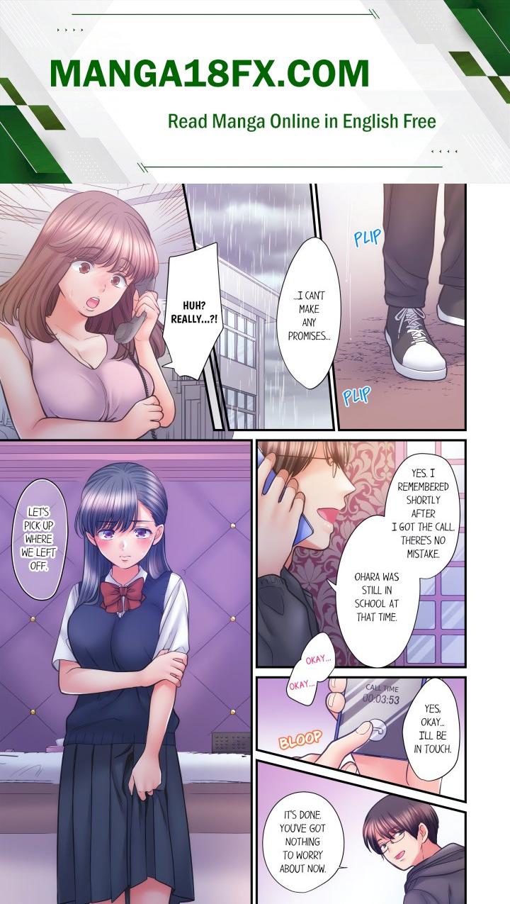 NTR Underneath Her Skirt (Uncensored) Chapter 74 - Page 1