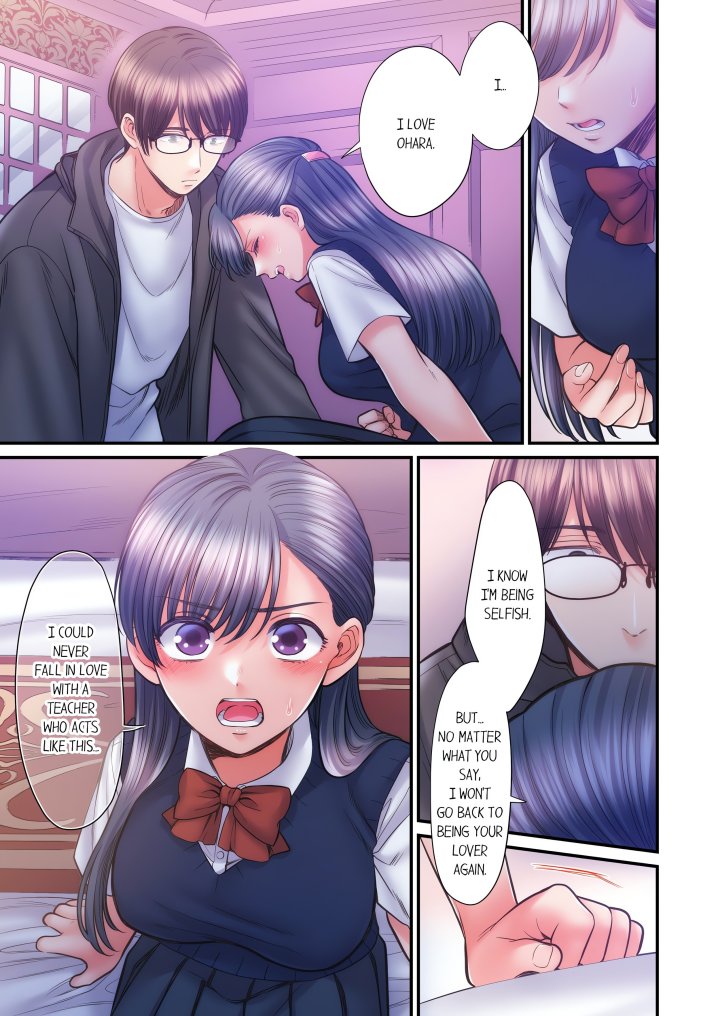 NTR Underneath Her Skirt (Uncensored) Chapter 74 - Page 3