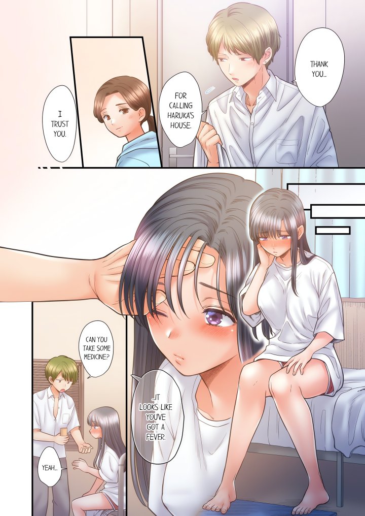 NTR Underneath Her Skirt (Uncensored) Chapter 77 - Page 6
