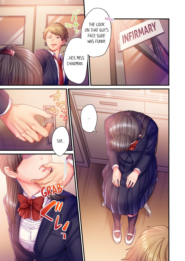 NTR Underneath Her Skirt (Uncensored) Chapter 8 - Page 5