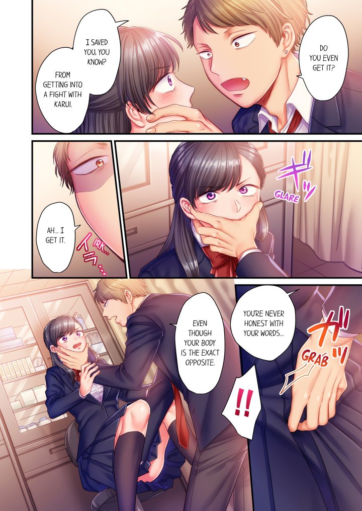 NTR Underneath Her Skirt (Uncensored) Chapter 8 - Page 6