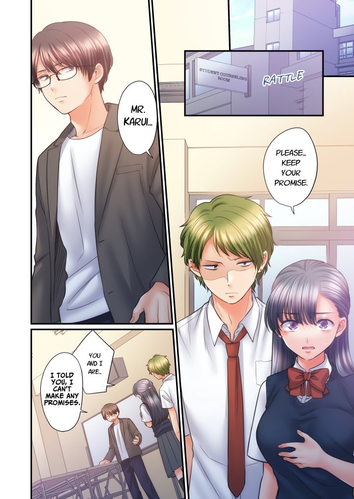 NTR Underneath Her Skirt (Uncensored) Chapter 81 - Page 2