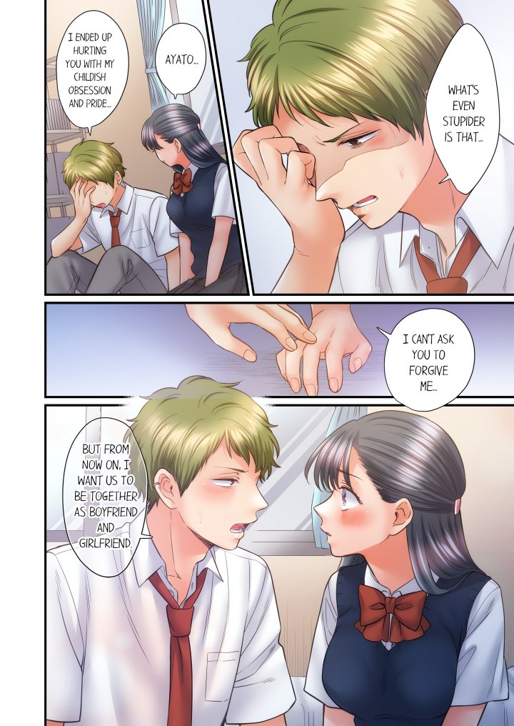 NTR Underneath Her Skirt (Uncensored) Chapter 83 - Page 2