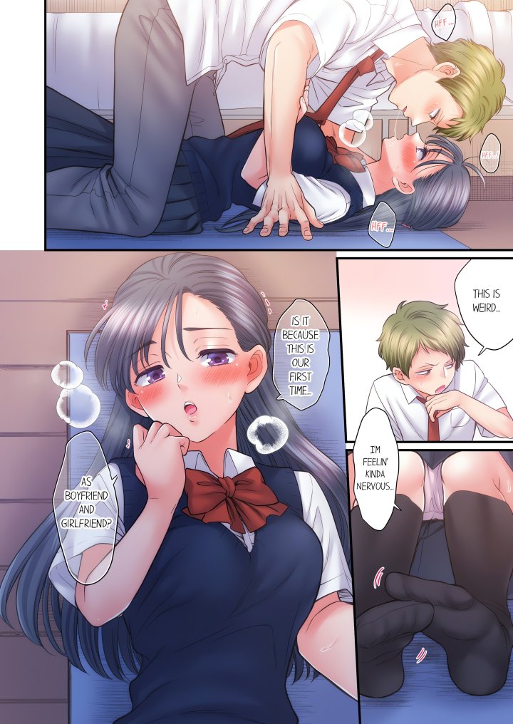 NTR Underneath Her Skirt (Uncensored) Chapter 83 - Page 6