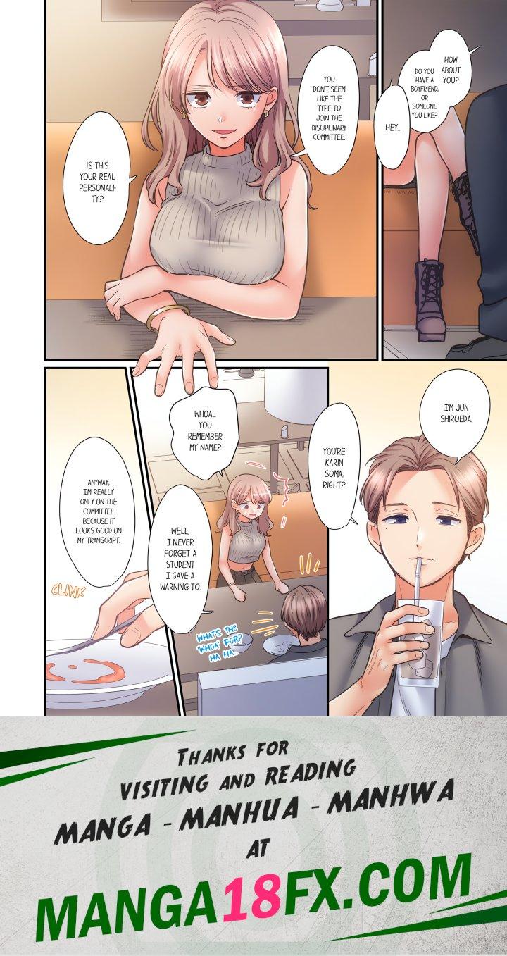 NTR Underneath Her Skirt (Uncensored) Chapter 91 - Page 8