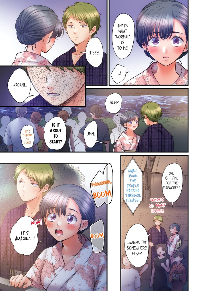NTR Underneath Her Skirt (Uncensored) Chapter 97 - Page 7